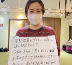 K 様 20代女性