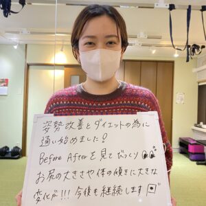 K 様 20代女性