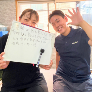 S 様 40