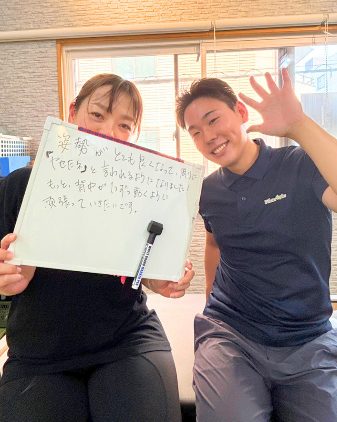 S 様 40代