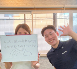 T 様 20