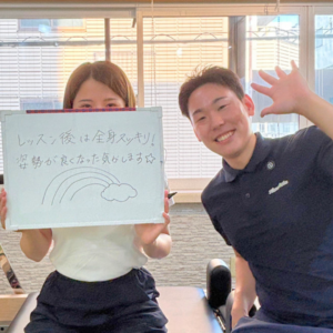 T 様 20
