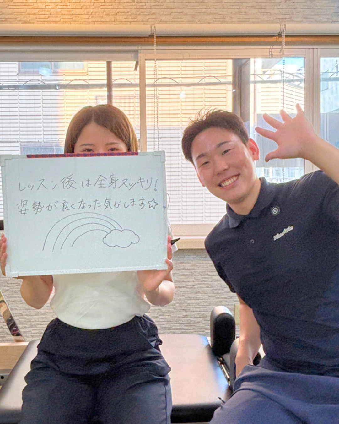 T 様 20代