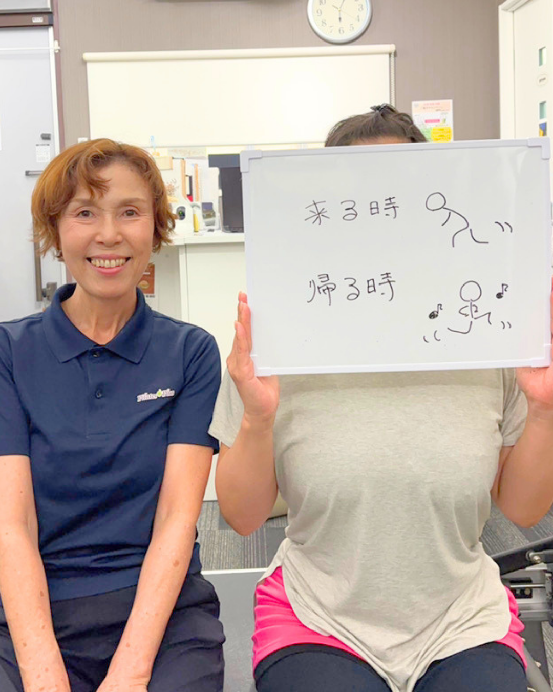 B 様 40代
