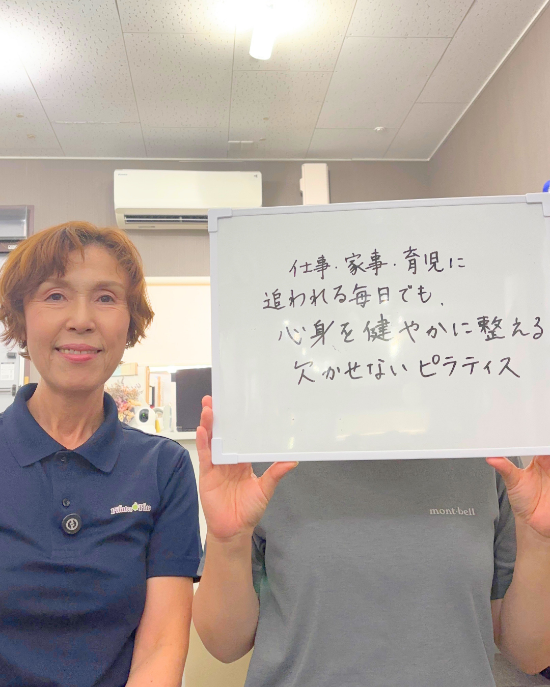 H 様 40代