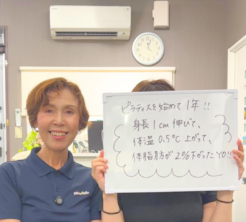 K 様 30