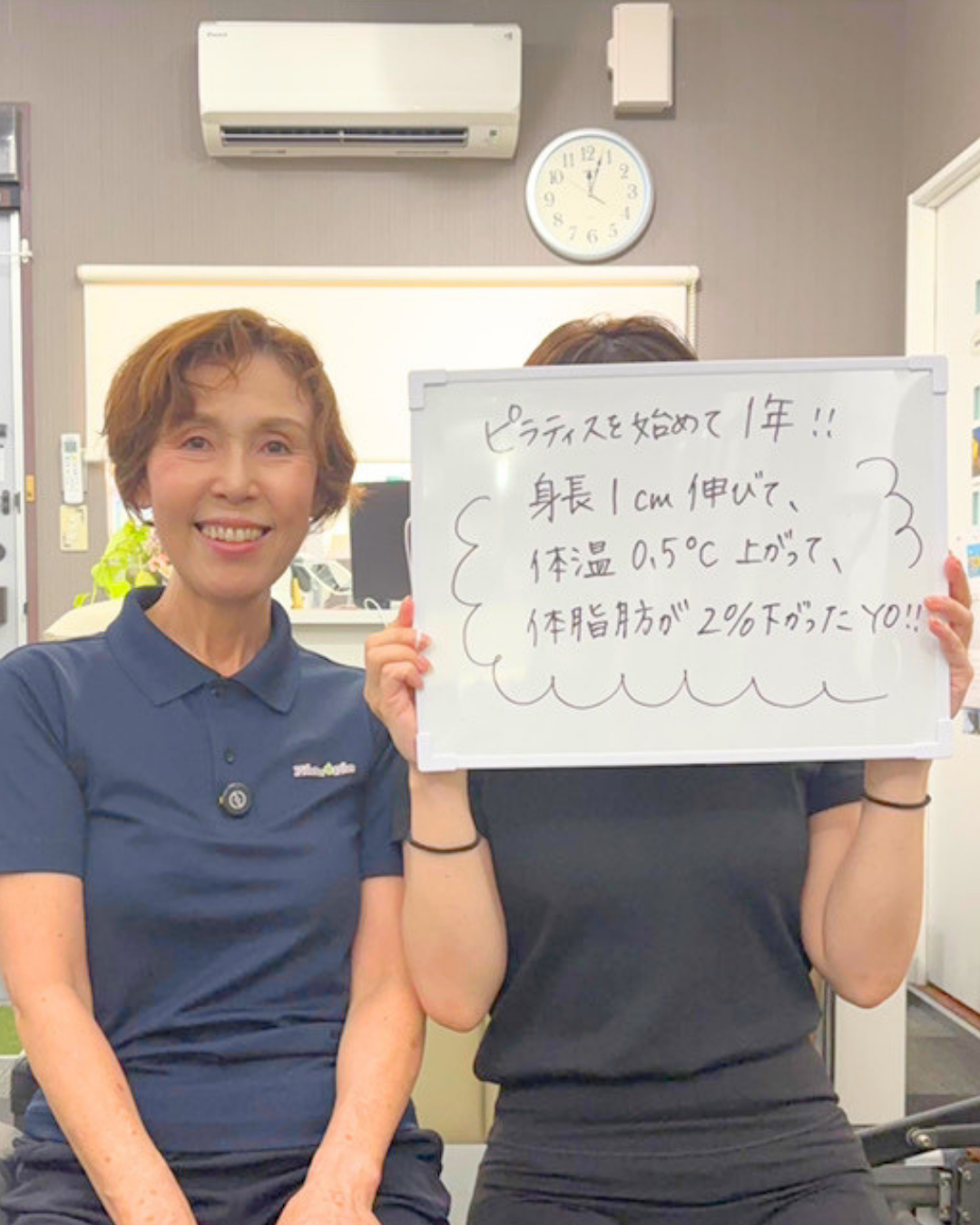 K 様 30代