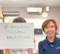 K 様 60