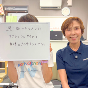 K 様 60