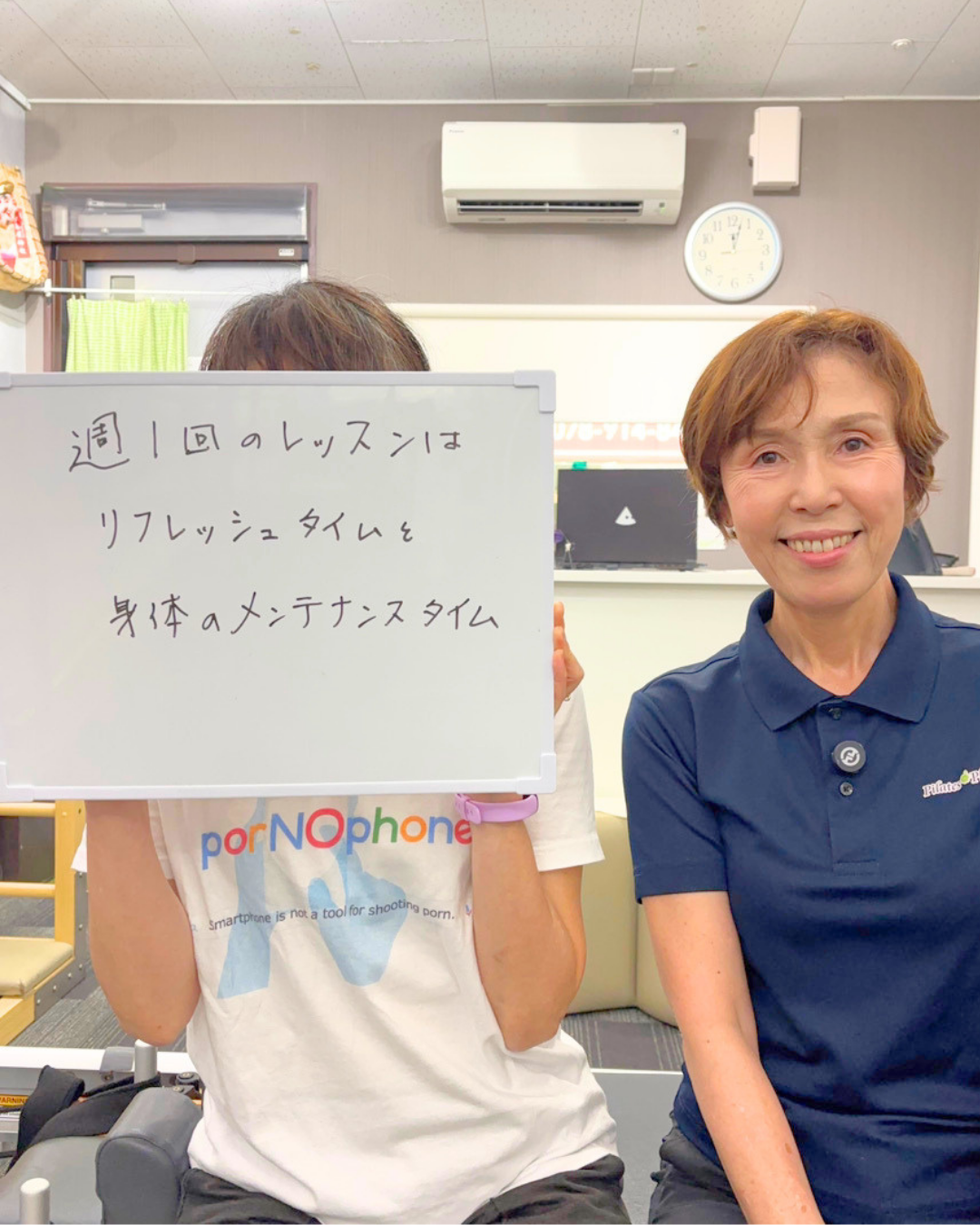 K 様 60代