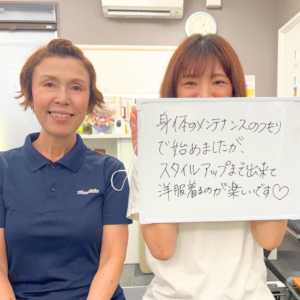 I 様 30