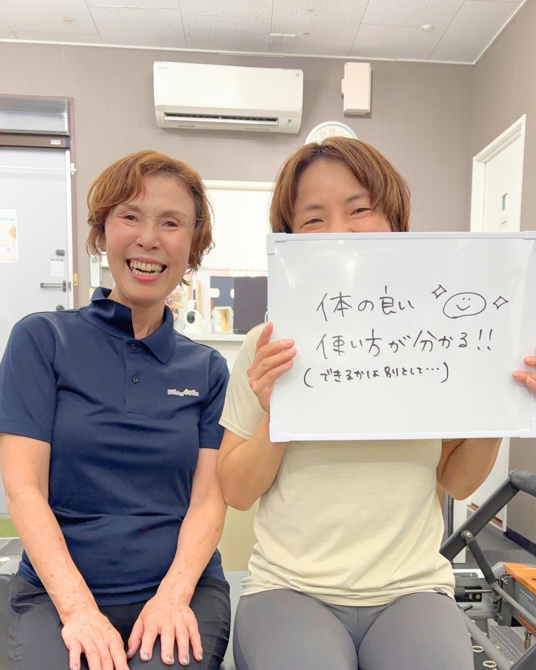 K 様 40代
